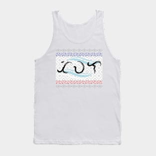 Baybayin word Tiwala (Trust) Tank Top